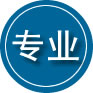 美姑专业道路救援