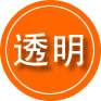 美姑救援费用合理